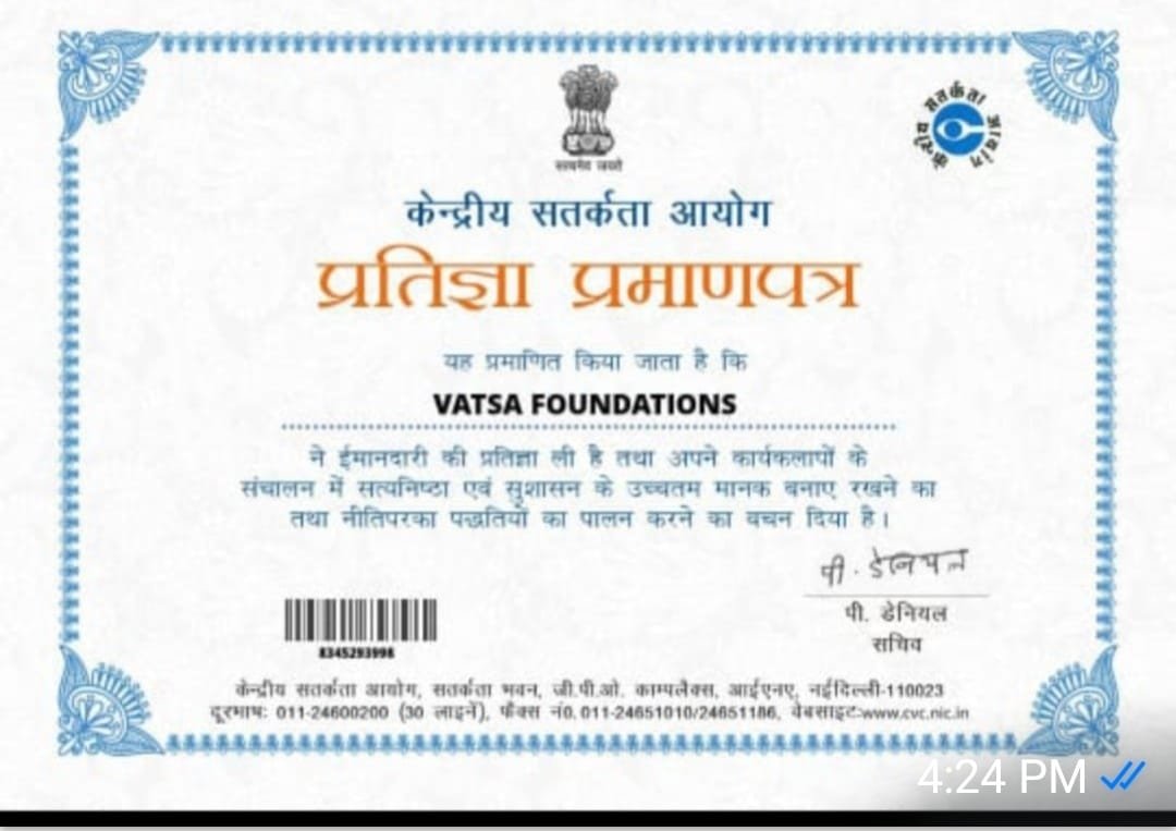 PAN Card